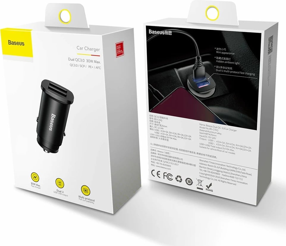 Karikues veture Baseus Square CCALL-DS01, 2x USB, 30W, i zi