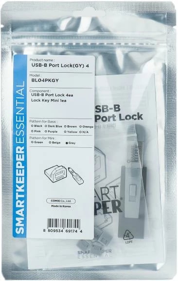 Bllokues porti USB-B, SmartKeeper BL04PKGY, anti-tamper me çelës, gri, set 4 bllokues + 1 çelës mini