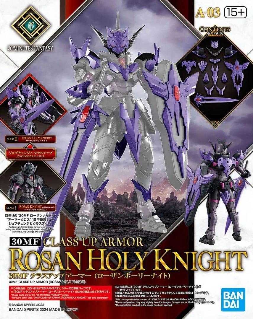 Figurë koleksionuese Bandai 30MF Class Up Armor Rosan Holy Knight, model ndërtimi, vjollcë/argjendtë
