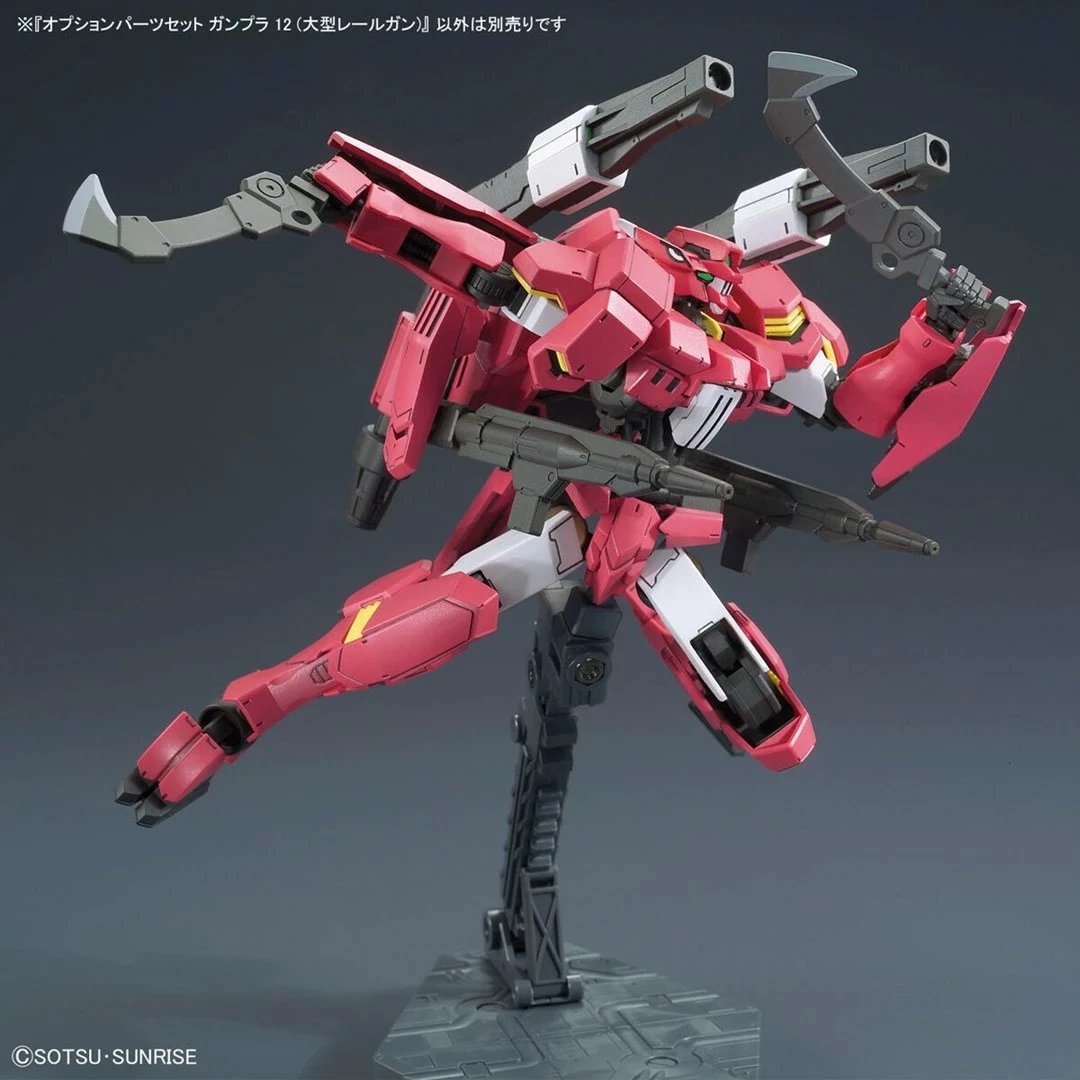 Set pjesë opsionale Gunpla 1/144 BANDAI GUN67153, Large Railgun