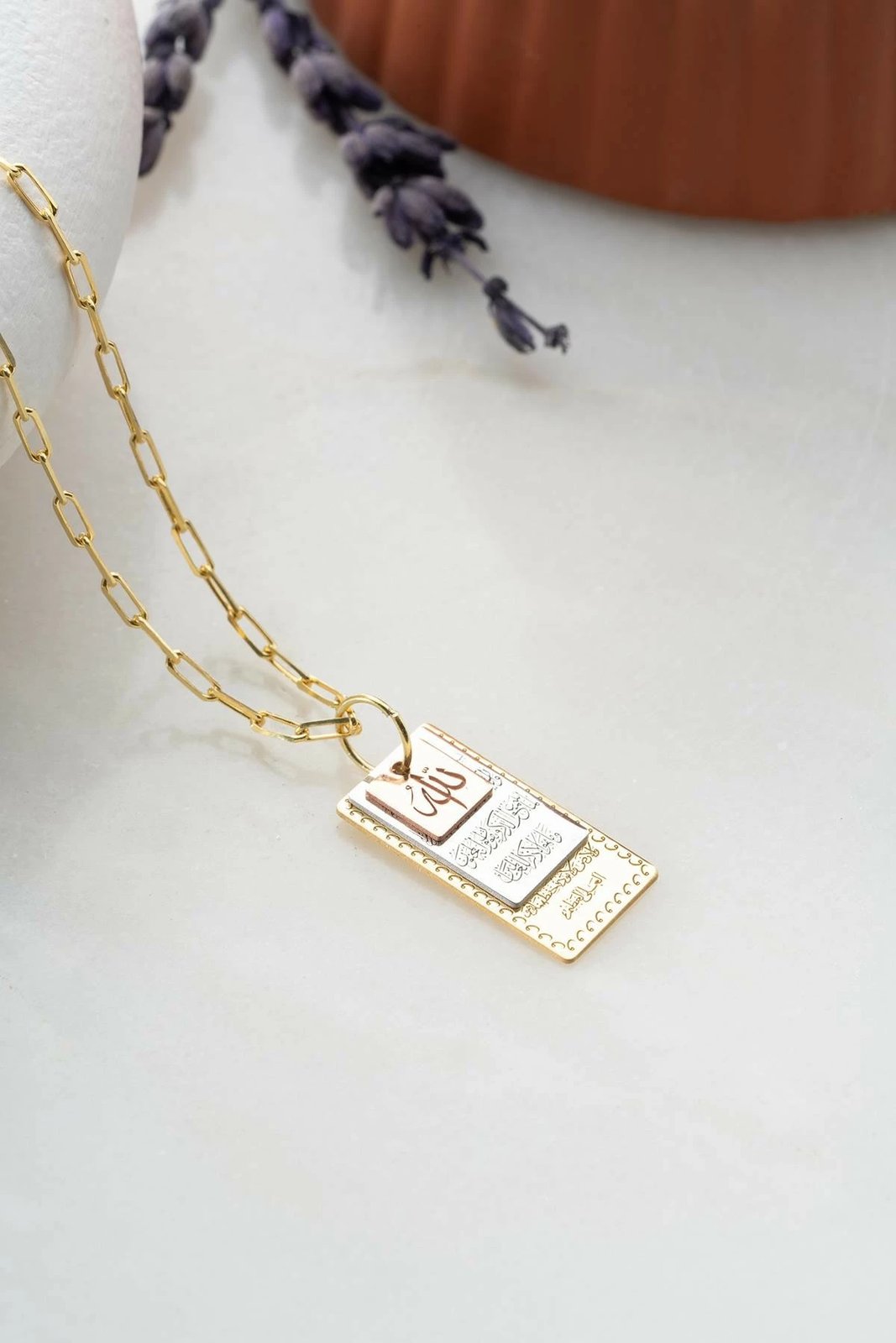 Qafore argjendi Jumeon, NRZ999516