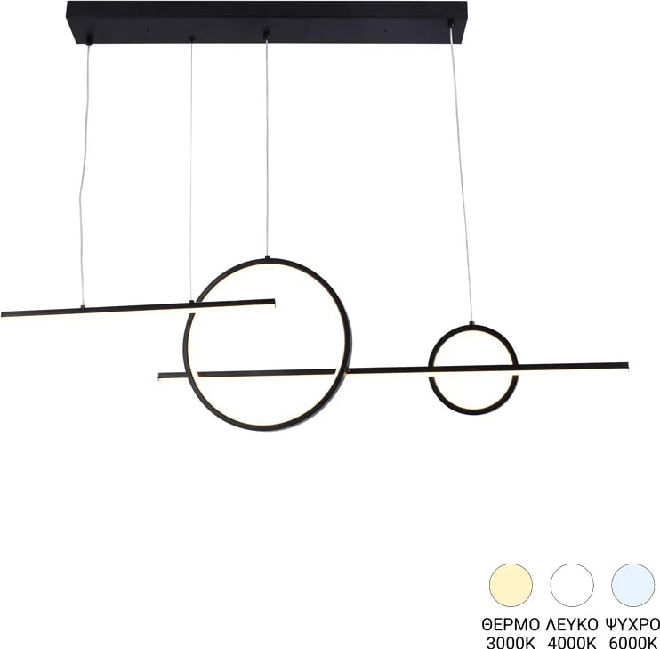 Llambë tavani me 4 drita LED Polindia, metal i zi, 110cm