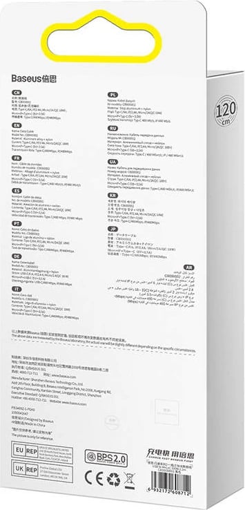 Kabllo 3-në-1 Baseus Flash Series, 1.2m, 100W, USB-C + micro USB + Lightning, e zezë Kabllo 3-në-1 Baseus Flash Series, 1.2m, 100W, USB-C + micro USB + Lightning, e zezë