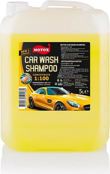 Shampon Automjeti 5L Motox
