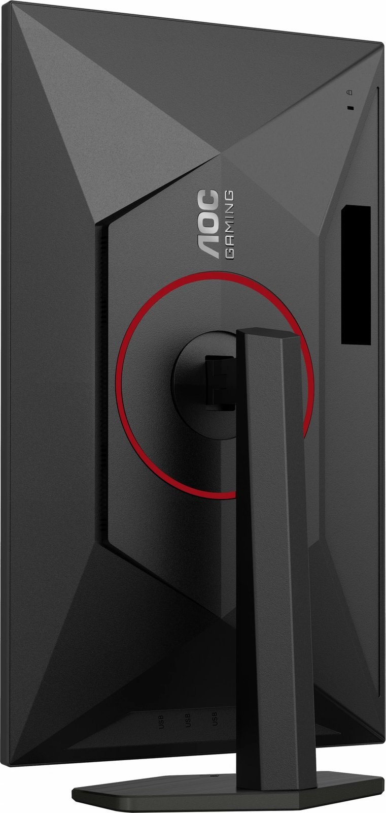 Monitor AOC U27G4R 27 inç IPS HDMI 2.1 DisplayHDR 400, zi/kuqe Monitor AOC U27G4R 27 inç IPS HDMI 2.1 DisplayHDR 400, zi/kuqe