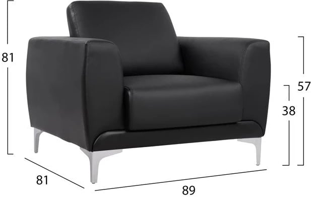 Fotel Kenzie FH3121.11, ngjyrë e zezë, PU, 89x81x81 cm