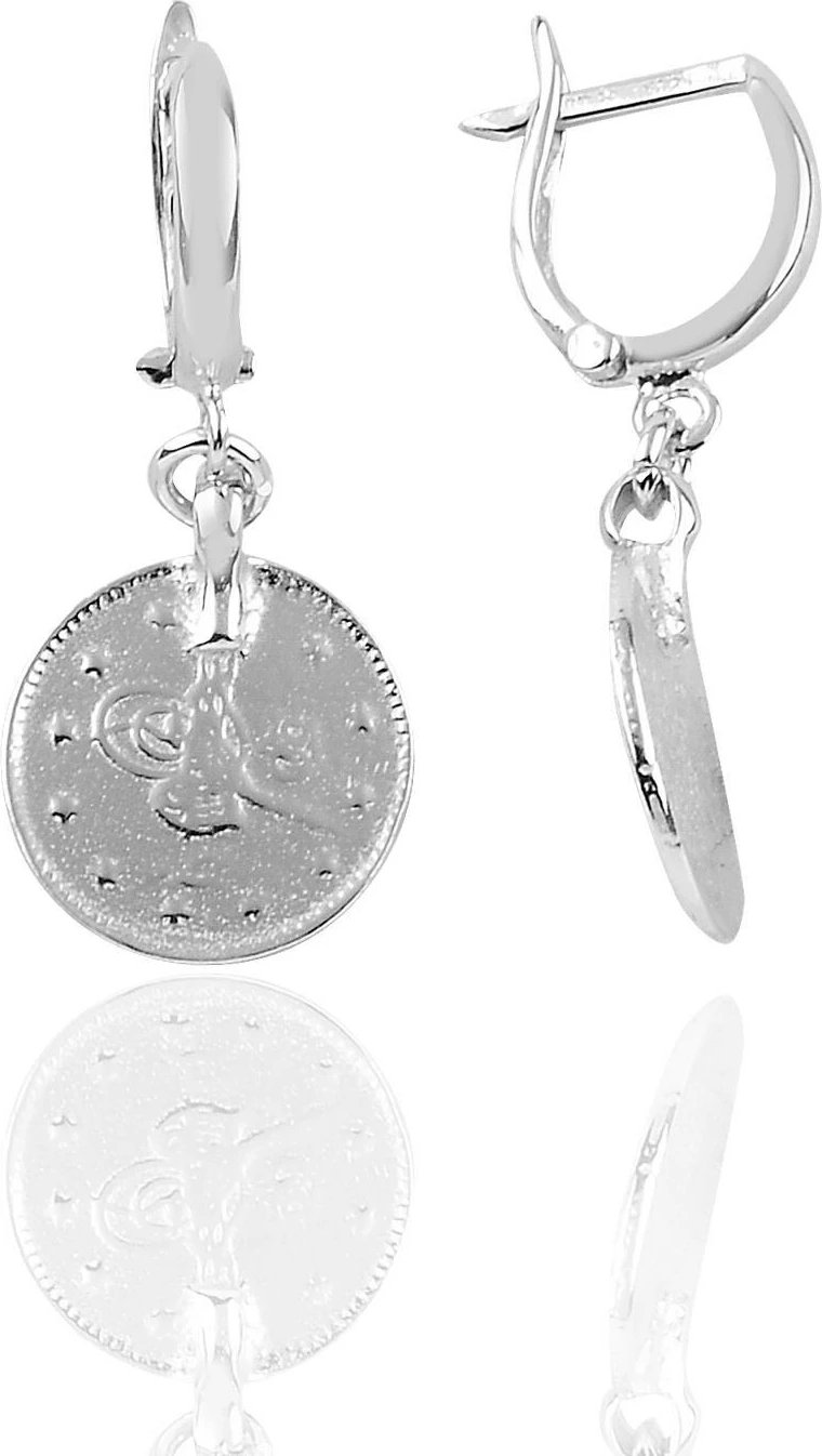 Vathë argjendi Jumeon, 10200ROD