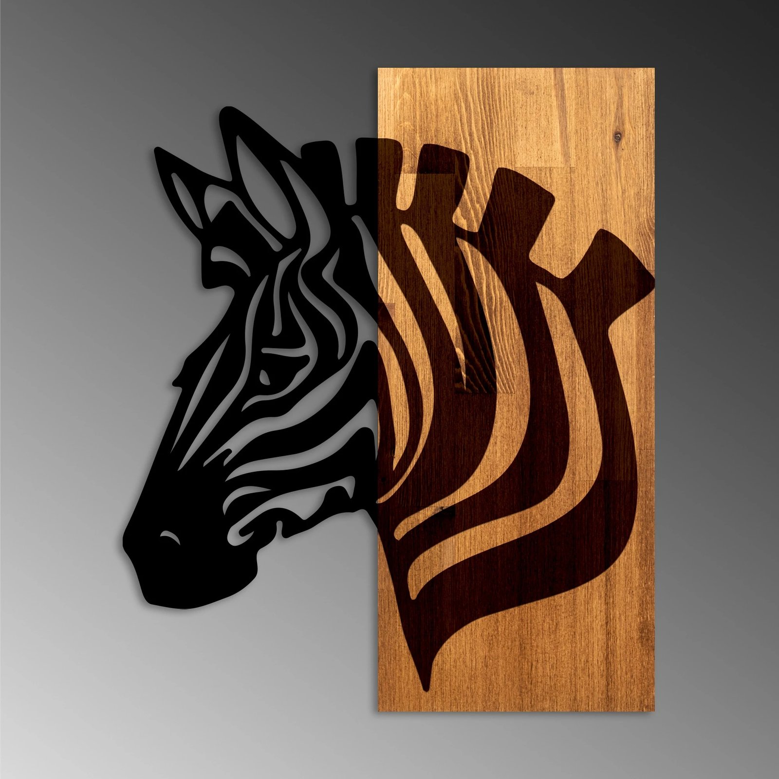 Aksesor dekorativ për mur, dru dhe metal, zebra, Wallity, ngjyrë arre dhe e zezë