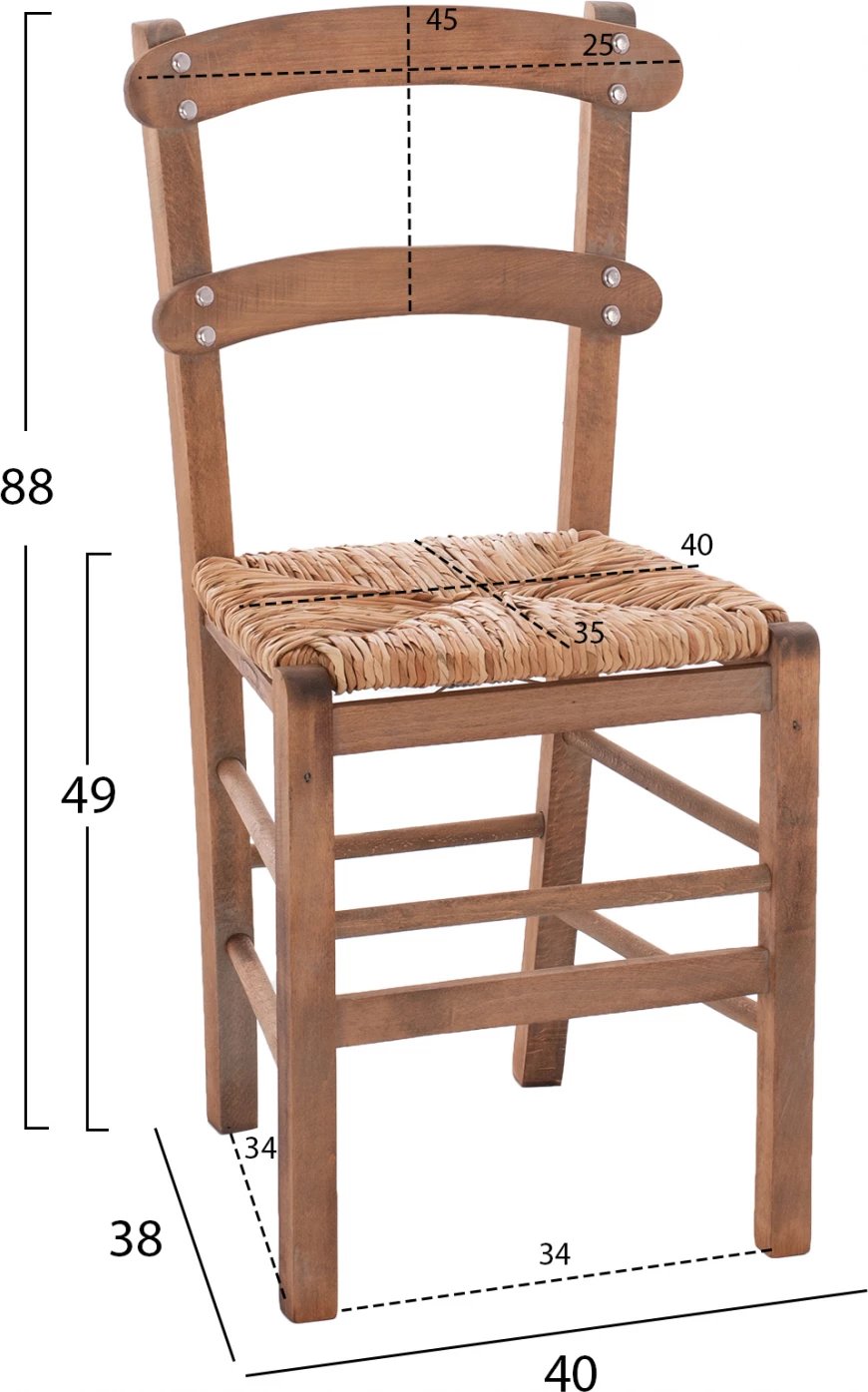 Karrige tradicionale me kashtë, ngjyrë arre, FH10370.01