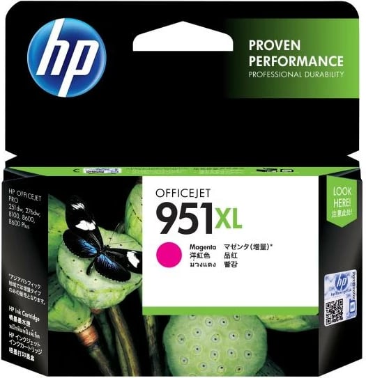 Kartushë bojë, HP, 951XL CN047AE, 18 ml, magenta