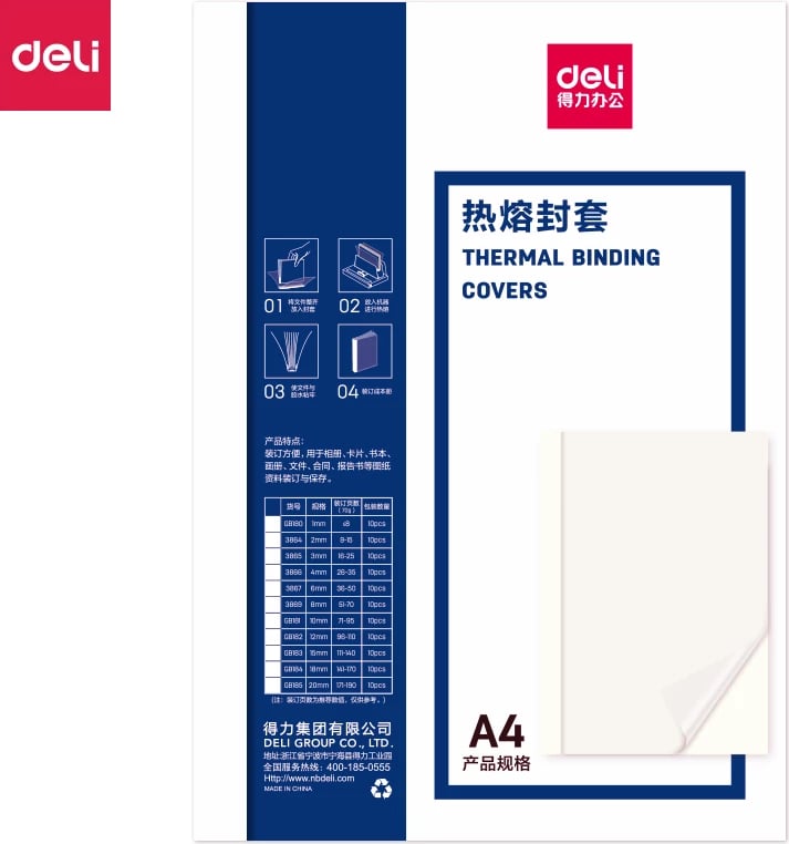 DELI KOPERTINE A4 PER LIDHJE TE BUTE 20MM GB185