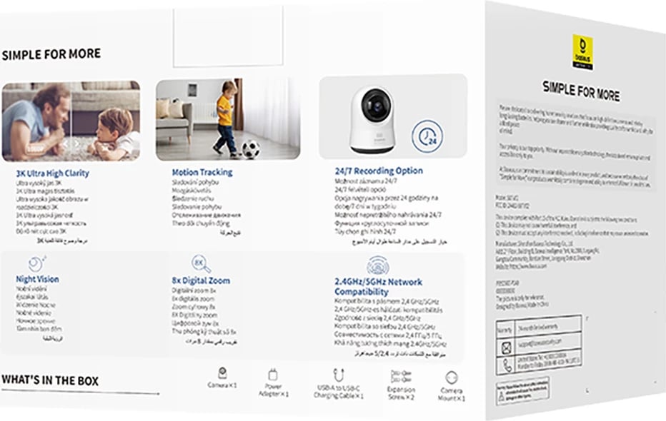 Kamerë sigurie Baseus Security P1 Pro 3K S0TV022132, Wi-Fi, microSD, Bardhë