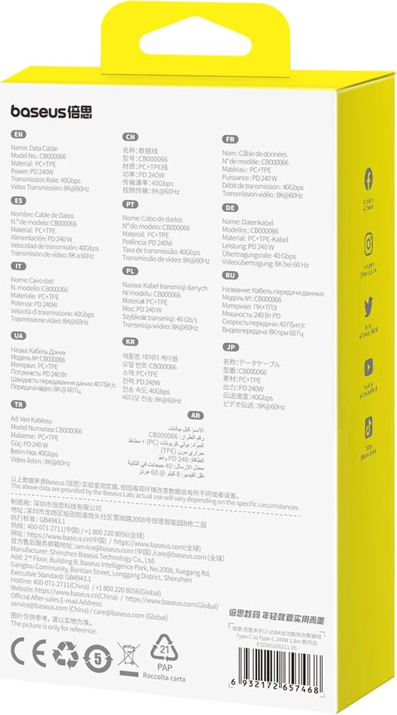 Kabllo USB-C/USB-C Baseus Superior 2 CB000066, 1.8m, 240W, e bardhë