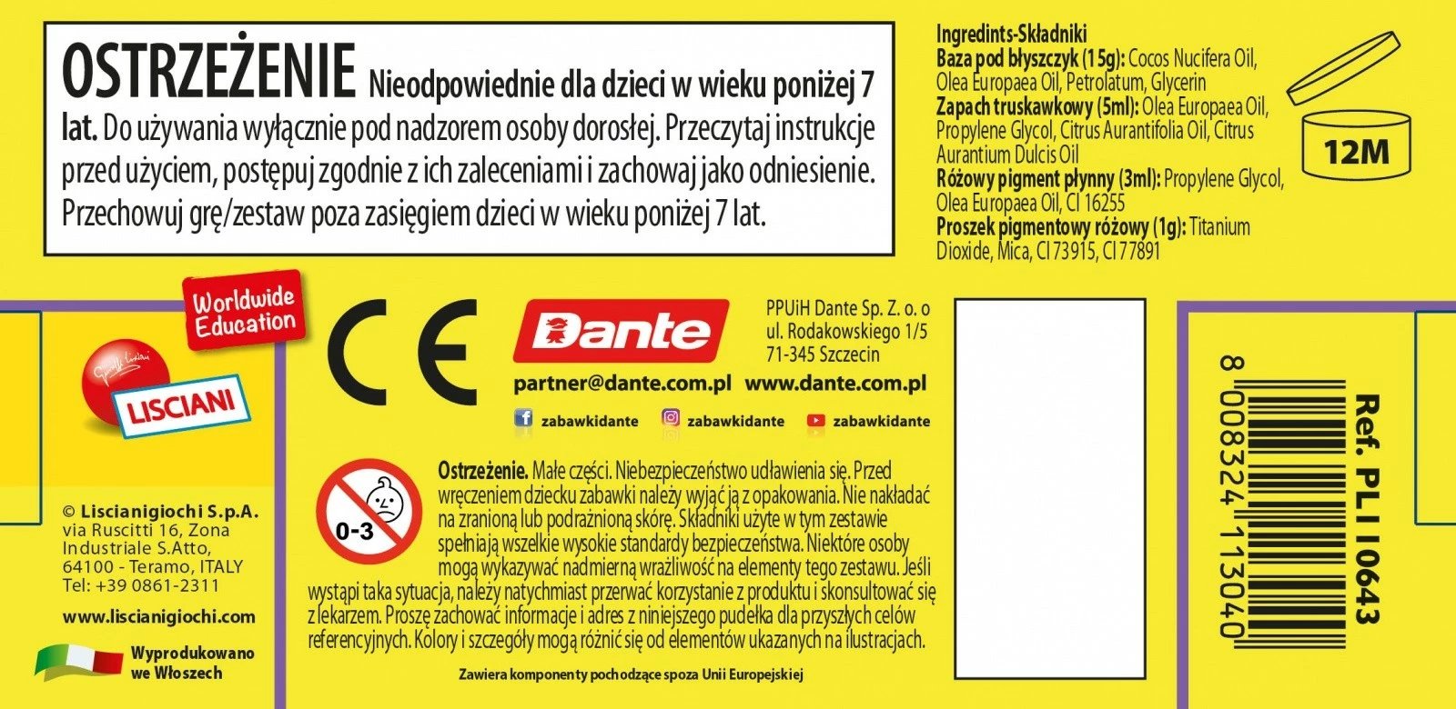 Set kozmetikash Moon Academy, Moonlight Lip Glosses, për vajza, Multikolor