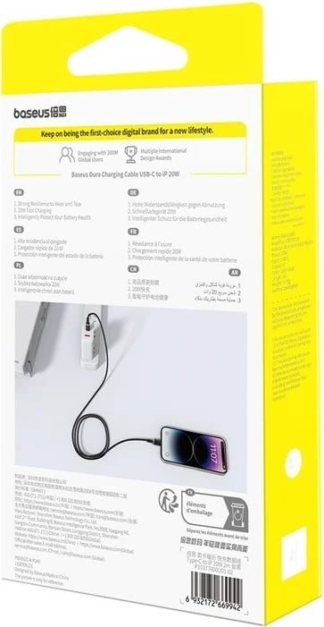 Kabllo karikimi e shpejtë Baseus Dura Type C për iP, 20 W, 2 m, E zezë, Ari