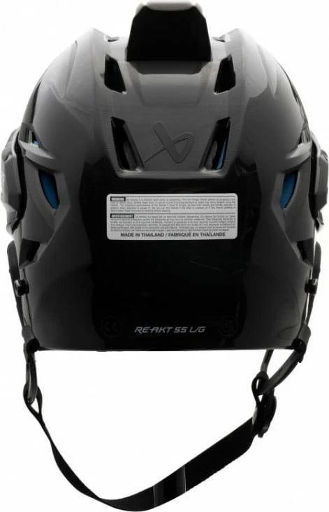 Helmetë hokeji Bauer, unisex, e zezë Helmetë hokeji Bauer, unisex, e zezë
