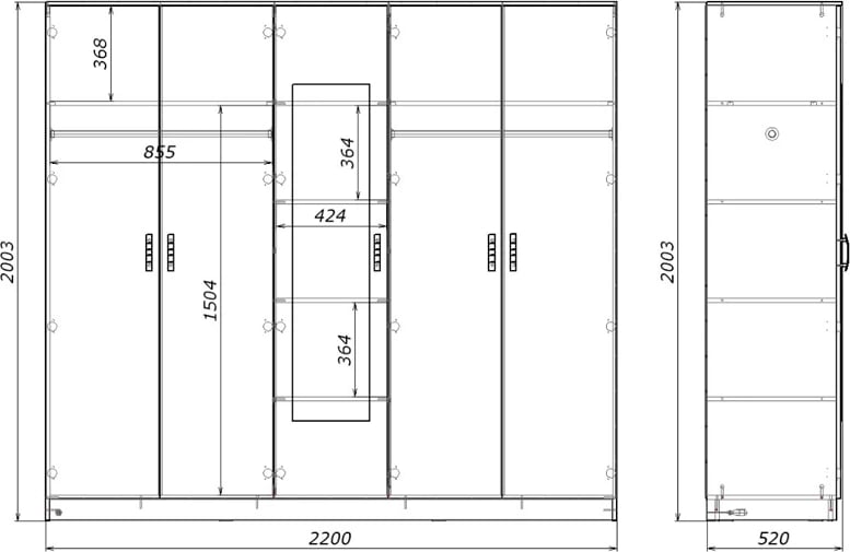 Dollap pesë-fletësh me pasqyrë, ngjyrë sonoma, 220x52x200cm
