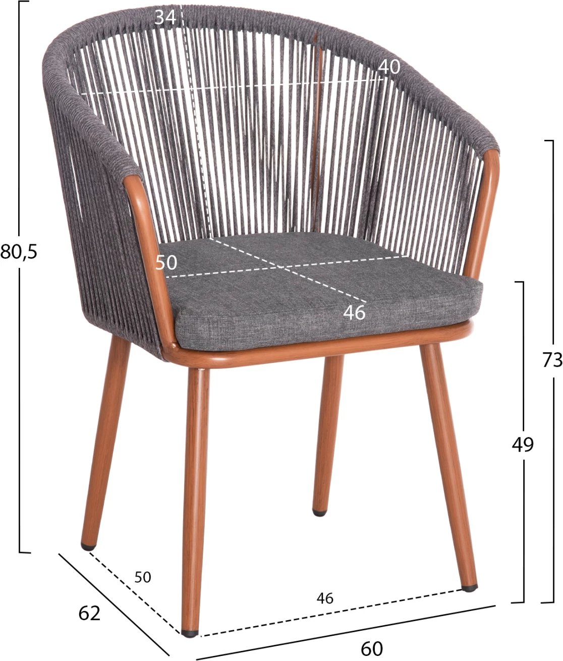 Karrige për ngrënie HARRIET FH5548.11, alumin kafe, kornizë gri, 60x62x80.5 cm, set prej 4 copash