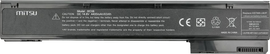 Bateri Mitsu për HP EliteBook 8560w/8760w/8770w, 4400 mAh, Li-ion, E zezë
