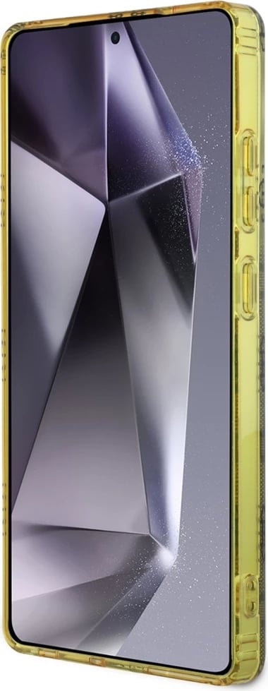 Mbështjellës Guess për Samsung Galaxy S25 Ultra, MagSafe, Peony Pattern, Kafe Mbështjellës Guess për Samsung Galaxy S25 Ultra, MagSafe, Peony Pattern, Kafe