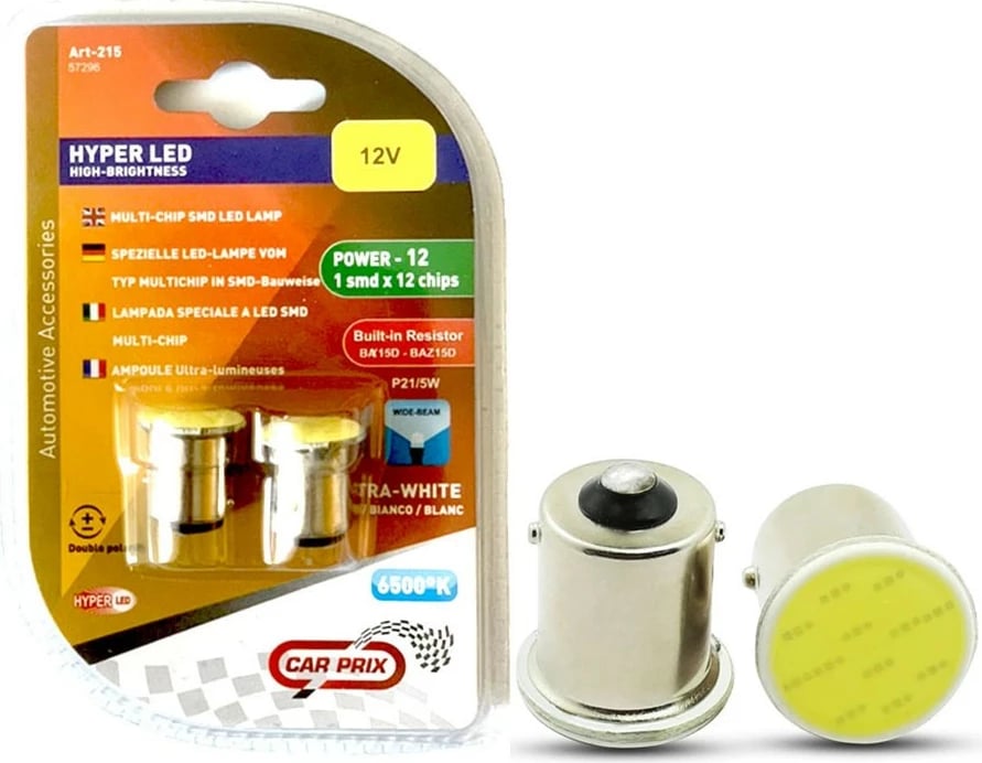 Lampa Led 12v Cob Bay15d White