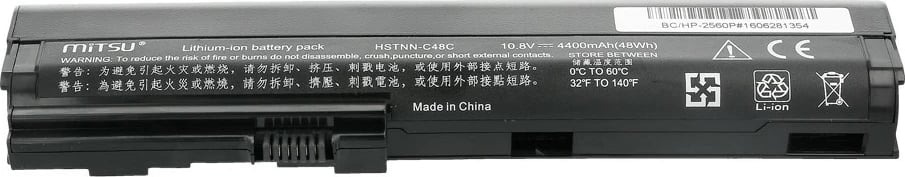 Bateri laptop Mitsu BC/HP-2560P për HP EliteBook 2560p/2570p, 4400 mAh, 10.8-11.1V, Li-ion