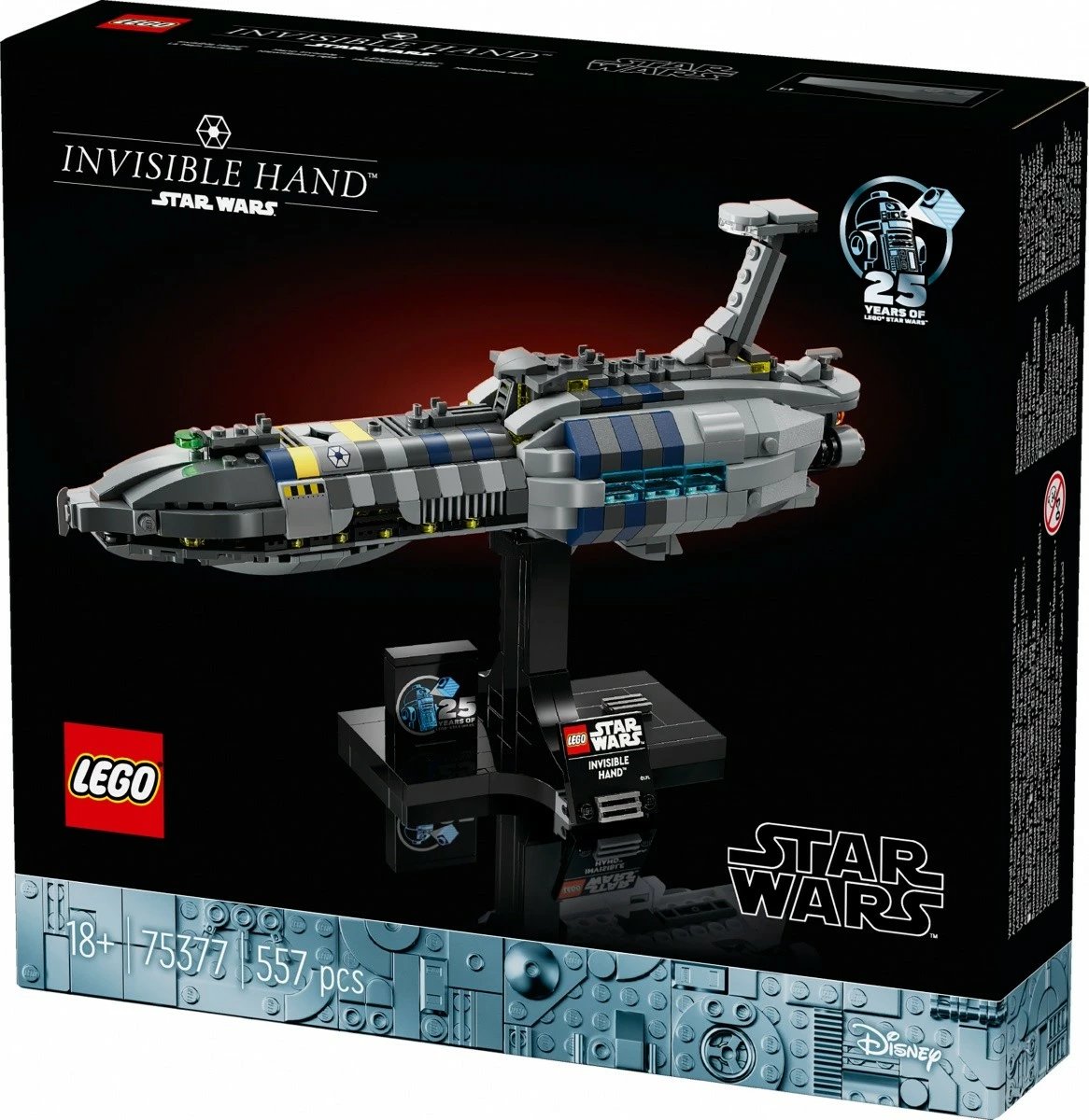 Set ndërtimi LEGO Star Wars 75377 Invisible Hand, 557 pjesë