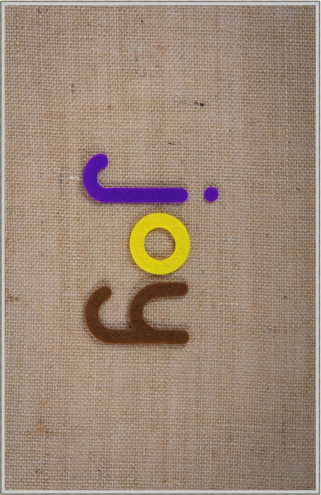 Qilim korridori, shumëngjyrësh, Conceptum Hypnose, WOOKECE078, 80x300cm