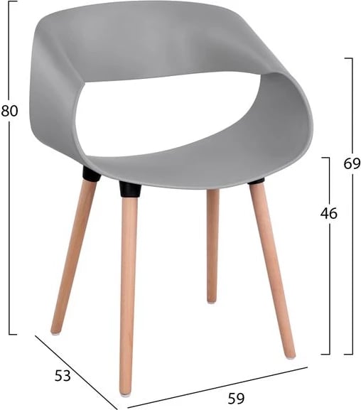 Karrige me krahë prej polipropileni Maggie FH8600.10 ngjyrë gri 59x53x80 cm, set prej 2 copë