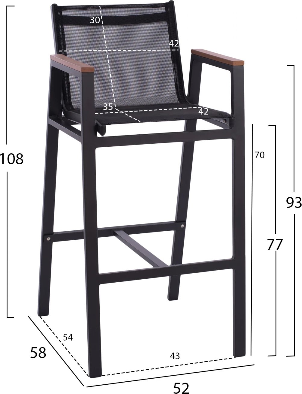 Karrige për bar alumini, ngjyrë qymyr druri, me polywood, 52 x 58 x 108 cm. FH5790.02