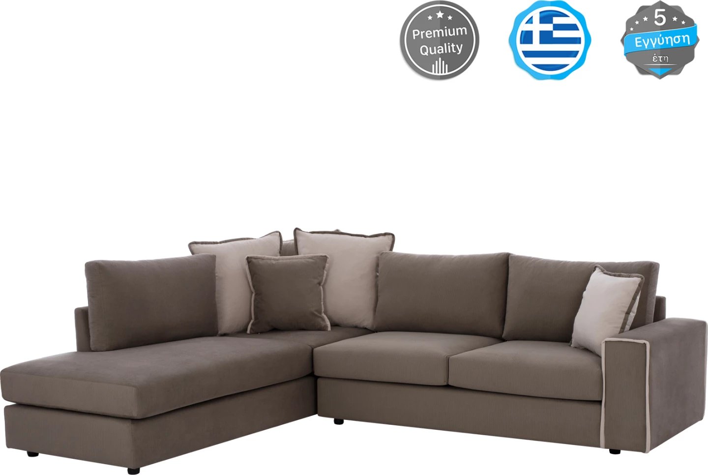 Divan këndor HOME, bezhë-kafe, 2 pjesë, kënd i majtë, pëlhurë rezistente ndaj njollave dhe ujit