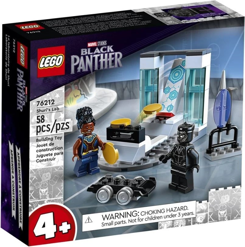 Lodër Lego, Super Heroes 76212, 58 elemente