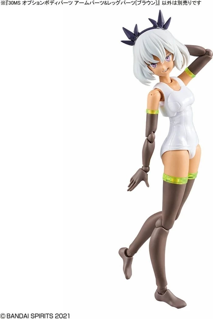 Set pjesë trupi për figura, Bandai 30MS Option Body Parts, krahë & këmbë, kafe