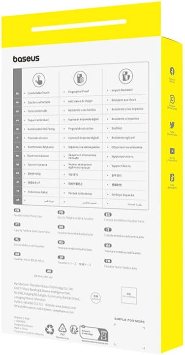 Mbështjellës Baseus Fauxther Series për iPhone 15 Pro Max, i zi