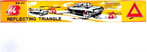 Trekendesh Reflektues I Gjate