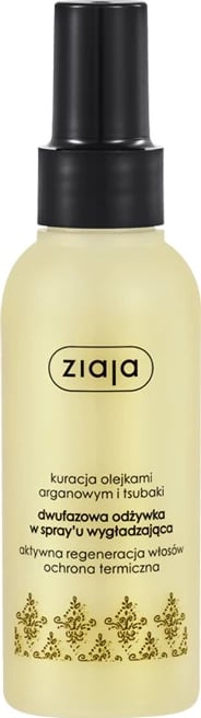 Kondicioner pa shpëlarje për femra Ziaja Argan Two-Phase Smoothing Spray, 125ml