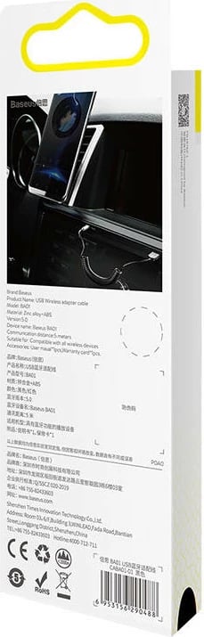 Adapter Bluetooth Baseus BA01, USB, AUX 3.5mm, i zi