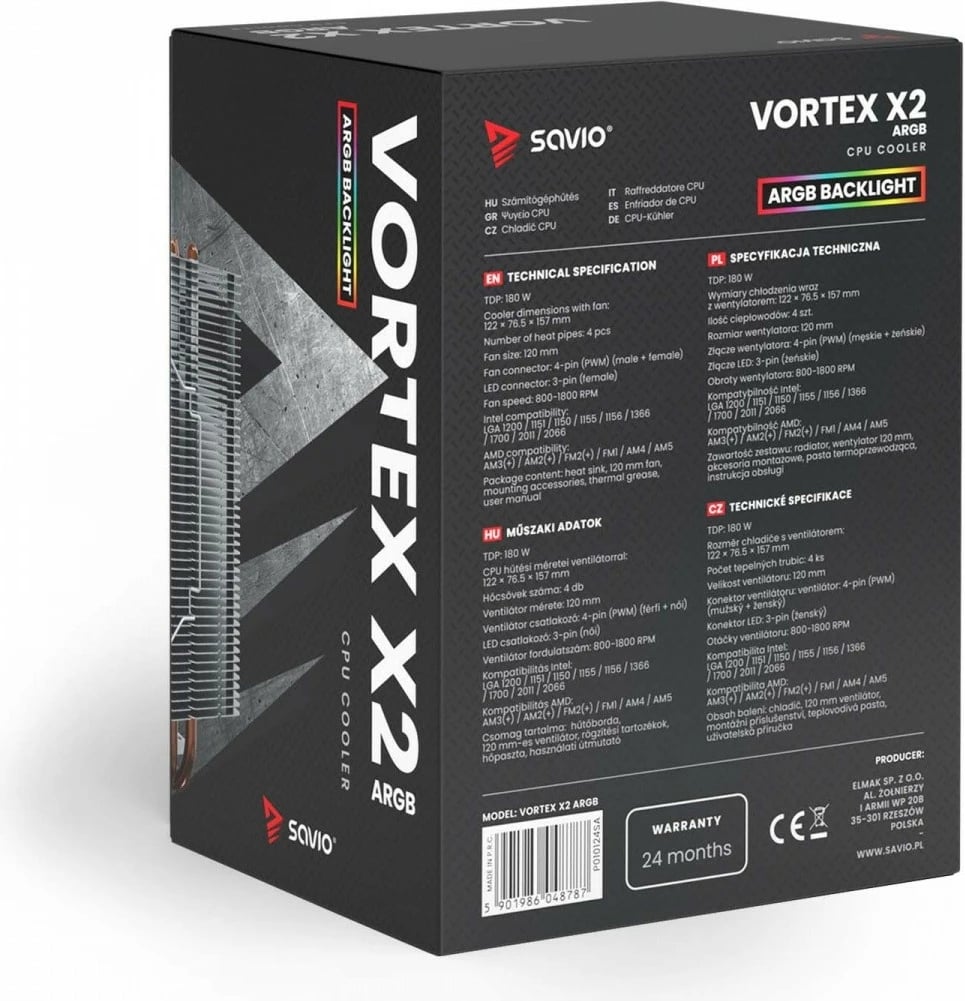 Kasë ftohëse procesori Savio Vortex X2 ARGB, 120 mm, 4 heatpipe, ARGB Kasë ftohëse procesori Savio Vortex X2 ARGB, 120 mm, 4 heatpipe, ARGB