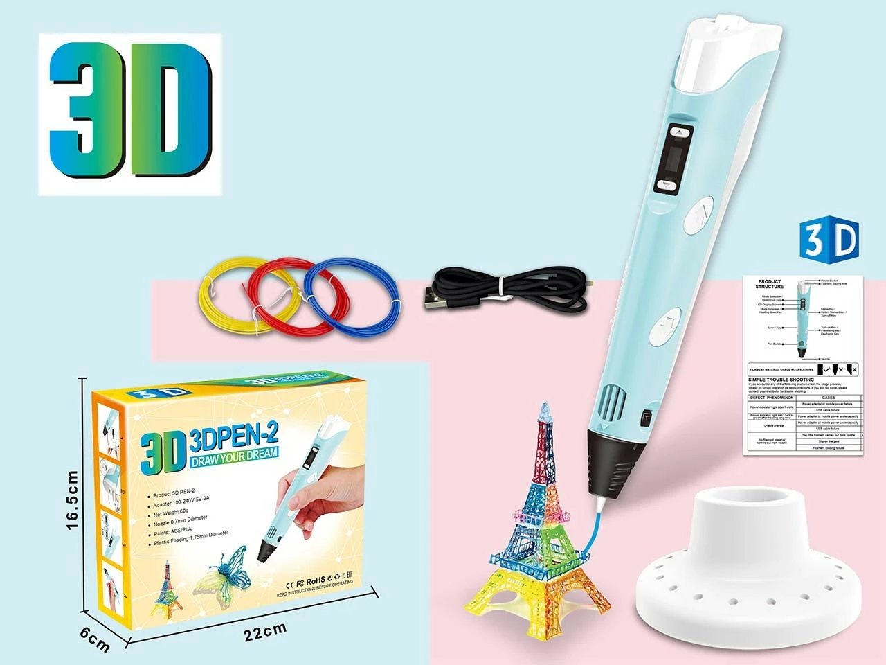 Set laps 3D Madej 011601 me 3 filamente, USB, Azure/E zezë/E bardhë