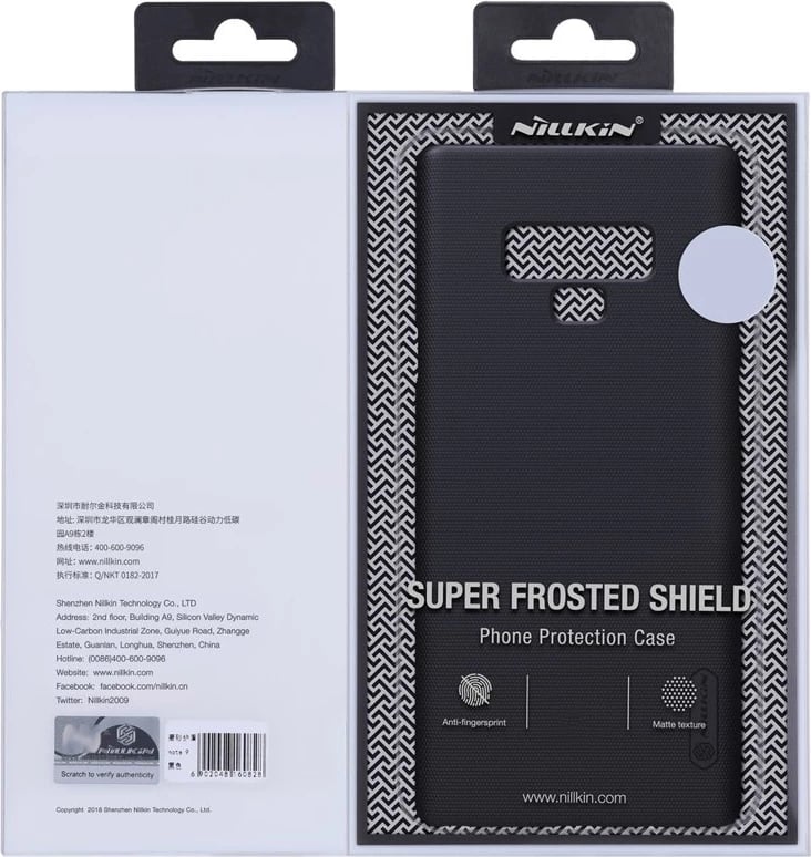 Mbështjellës Nillkin Super Frosted Shield për Xiaomi Redmi Note 9T 5G, i zi
