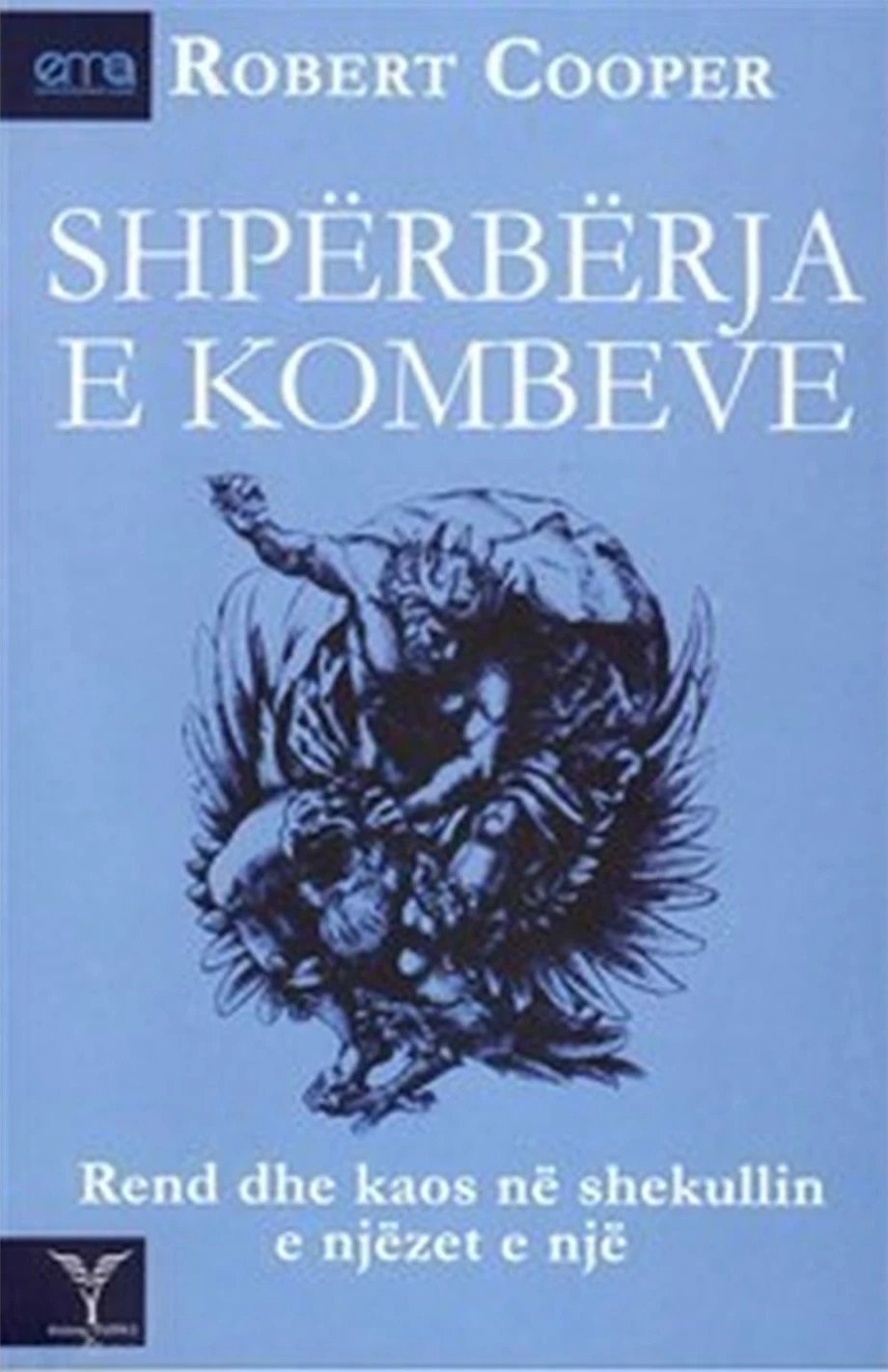 Shperberja E Kombeve - Robert Cooper