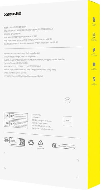 Xham i temperuar Baseus Crystalline Anti-Glare për iPhone 12 Pro Max, Transparent