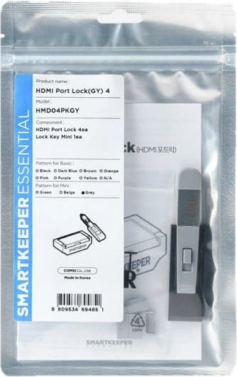 Bllokues porti HDMI, SmartKeeper HMD04PKGY, set 4 copë + 1 çelës mini, gri