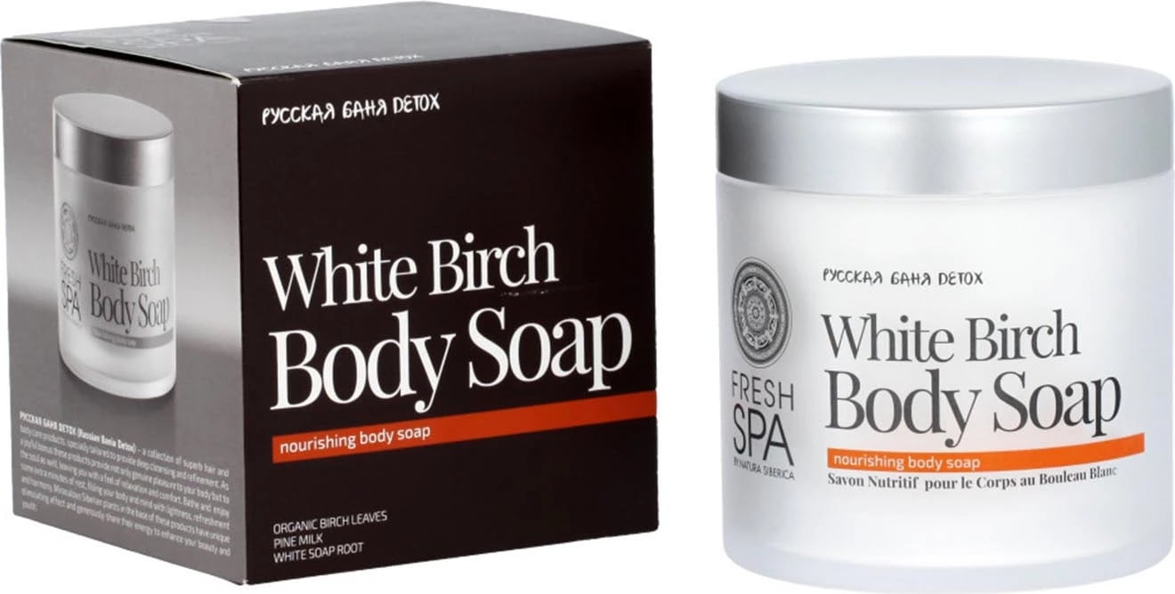 Sapun trupi Natura Siberica Fresh Spa White Birch 400ml