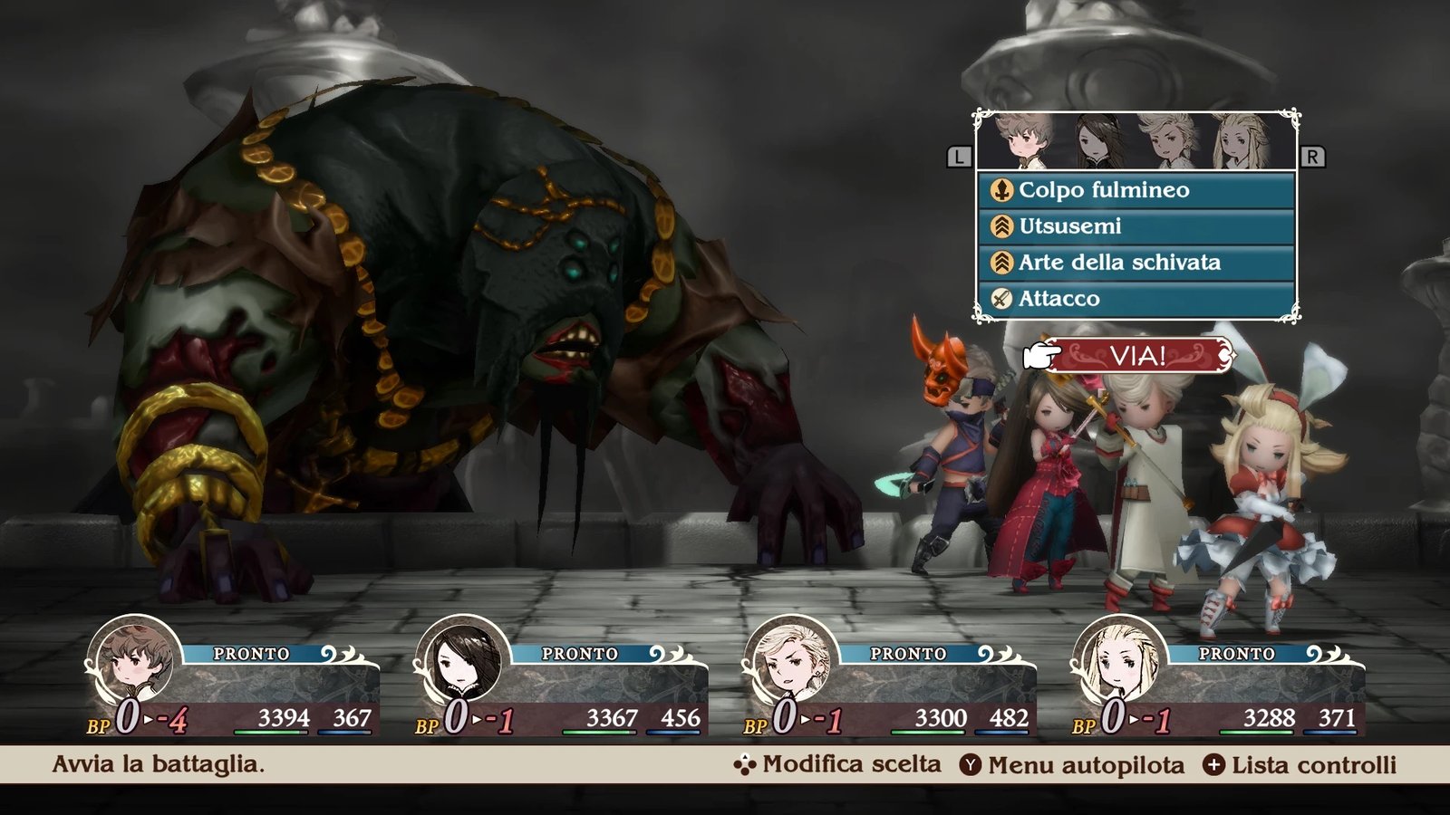 Lojë Nintendo Switch 2 Bravely Default: Flying Fairy HD Remastered