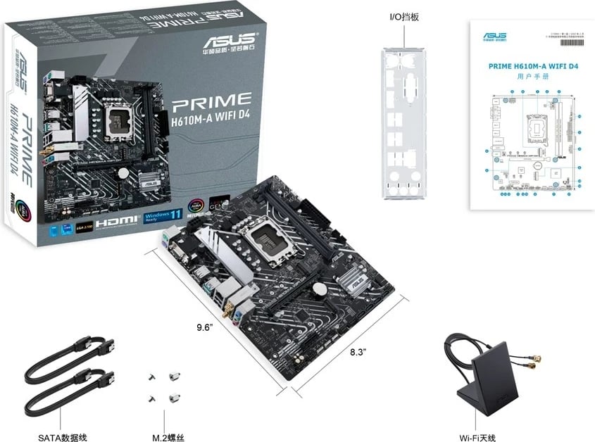 Pllakë amë ASUS PRIME H610M-A WIFI D4, Intel H610, micro ATX