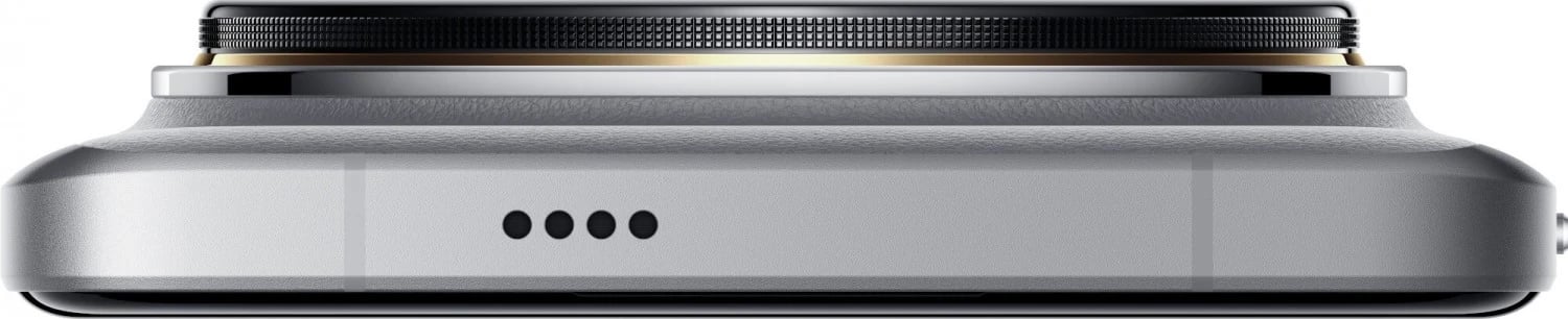 Celular Xiaomi 14 Ultra, 6.73", 16+512GB, 5G, DS, i bardhë