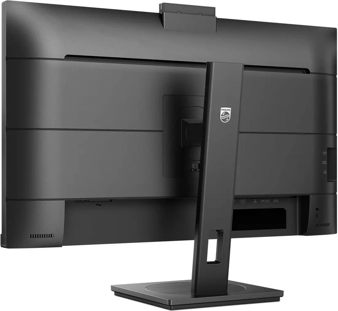 Monitor Philips 5000 series 27B1U5601H/00, 27", Quad HD, LCD, i zi