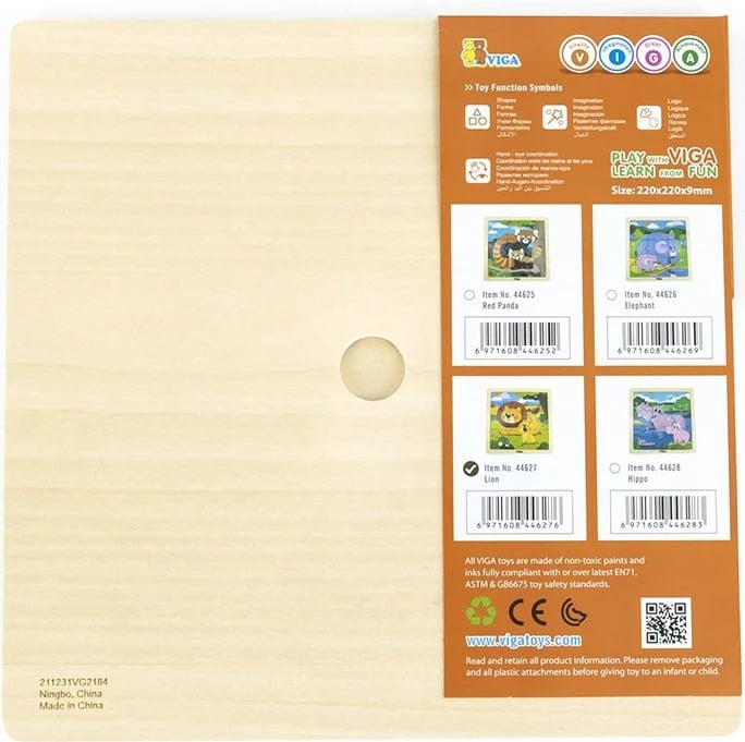 Puzzle druri, Viga, Lion, 9 copa, shumëngjyrësh