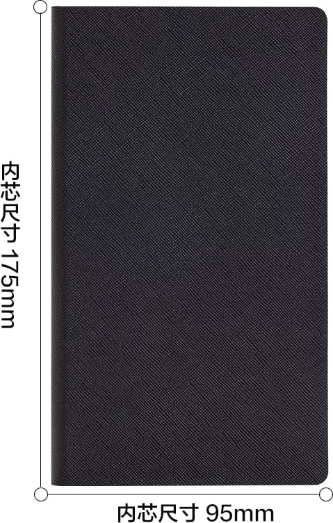 DELI AGJENDE B6 E ZEZE BP124